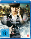 Tokyo Ghoul – The Movie (Live Action Movie) – Blu-ray