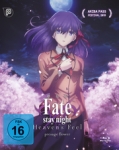 Fate/stay night Heavens Feel I. Presage Flower – Blu-ray Fate/stay night Heavens Feel I. Presage Flower – Blu-ray