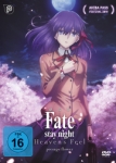 Fate/stay night Heavens Feel I. Presage Flower – DVD