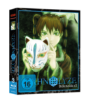 Texhnolyze – Blu-ray Gesamtausgabe