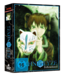 Texhnolyze – DVD Gesamtausgabe