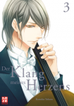 Der Klang meines Herzens – Band 3 Der Klang meines Herzens – Band 3