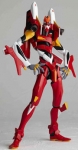 Figur - NGE - Goki (Revoltech Yamaguchi) Figur - NGE - Goki (Revoltech Yamaguchi)