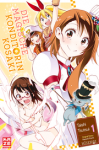 Die magische Konditorin Kosaki – Band 1 Die magische Konditorin Kosaki – Band 1
