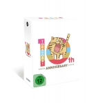 Toradora 10th Anniversary Edition - Blu-ray