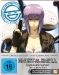 Ghost in the Shell Stand Alone Complex - The Laughing Man (Blu-ray)