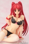 Figur - To Heart 2 Xrated - KousakaTamaki Shitagi Figur - To Heart 2 Xrated - KousakaTamaki Shitagi