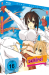 Sekirei - 1.Staffel - Gesamtausgabe - Blu-ray Sekirei - 1.Staffel - Gesamtausgabe - Blu-ray
