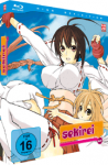 Sekirei - 1.Staffel - Gesamtausgabe - Blu-ray