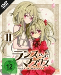 Lance N' Masques - Volume 2 - Episode 7-12 Lance N' Masques - Volume 2 - Episode 7-12