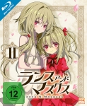 Lance N' Masques - Volume 2 - Episode 7-12 (Blu-ray) Lance N' Masques - Volume 2 - Episode 7-12 (Blu-ray)