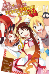 Die magische Konditorin Kosaki – Band 2 Die magische Konditorin Kosaki – Band 2