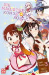 Die magische Konditorin Kosaki – Band 3 Die magische Konditorin Kosaki – Band 3