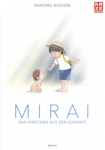 Mirai – das Mädchen aus der Zukunft (Roman) – Hardcover Edition Mirai – das Mädchen aus der Zukunft (Roman) – Hardcover Edition
