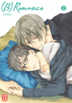 (B)Romance – Band 2 (Finale) (B)Romance – Band 2 (Finale)