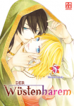 Der Wüstenharem – Band 5 Der Wüstenharem – Band 5