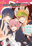 KENKA BANCHO Otome – Battle Royale der Liebe – Band 1 KENKA BANCHO Otome – Battle Royale der Liebe – Band 1
