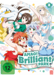 Amagi Brilliant Park – DVD Vol. 2