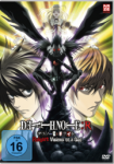 Death Note Relight 1: Visions of a God – DVD Death Note Relight 1: Visions of a God – DVD