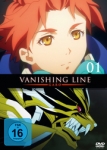 Garo - Vanishing Line – DVD Vol. 1