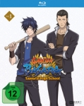 Gakuen BASARA - Samurai High School (Spin-off) – Blu-ray Vol. 1
