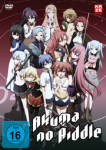 Akuma no Riddle – DVD Gesamtausgabe