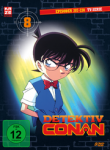 Detektiv Conan – die TV-Serie – 3. Staffel – DVD Box 8 Detektiv Conan – die TV-Serie – 3. Staffel – DVD Box 8