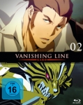 Garo - Vanishing Line – Blu-ray Vol. 2