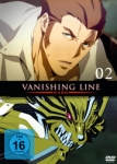 Garo - Vanishing Line – DVD Vol. 2