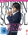 Prison School TV-Drama – Blu-ray Gesamtausgabe – Limited Edition