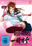 Ikki Tousen: Xtreme Xecutor - Mini OVAs - Bonus DVD