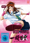 Ikki Tousen: Xtreme Xecutor - Mini OVAs - Bonus DVD Ikki Tousen: Xtreme Xecutor - Mini OVAs - Bonus DVD