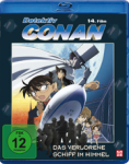 Detektiv Conan - 14. Film: Das verlorene Schiff im Himmel Blu-Ray
