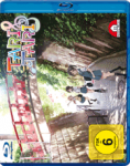 Tari Tari - Vol. 1 - Blu-ray Tari Tari - Vol. 1 - Blu-ray