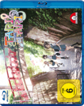 Tari Tari - Vol. 1 - Blu-ray