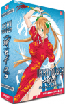 Ikki Tousen - Dragon Destiny - Gesamtausgabe Ikki Tousen - Dragon Destiny - Gesamtausgabe