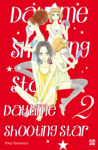 Daytime Shooting Star - Band 2 Daytime Shooting Star - Band 2