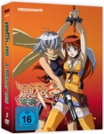 Burst Angel - Gesamtausgabe - DVD - Collectors Edition