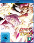 Senran Kagura - Vol. 4 - Blu-ray