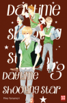Daytime Shooting Star - Band 3 Daytime Shooting Star - Band 3