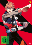 Samurai Flamenco - Box Vol.1 (2 DVDs) Samurai Flamenco - Box Vol.1 (2 DVDs)
