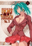Ikki Tousen - Dragon Girls - 3/4 Ikki Tousen - Dragon Girls - 3/4