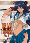Ikki Tousen - Dragon Girls - 4/4 Ikki Tousen - Dragon Girls - 4/4