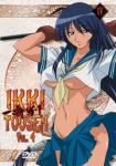 Ikki Tousen - Dragon Girls 								 - 4/4