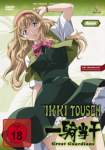 Ikki Tousen - Great Guardians - Mini OVAs 								 - 5/5