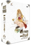 Ikki Tousen - Great Guardians								 - 1/5 LE