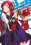 The Devil is a Part-Timer - Vol. 1 - DVD The Devil is a Part-Timer - Vol. 1 - DVD
