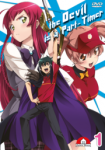 The Devil is a Part-Timer - Vol. 1 - DVD