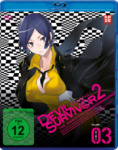 Devil Survivor 2 - The Animation - Vol. 3 - Blu-ray Devil Survivor 2 - The Animation - Vol. 3 - Blu-ray