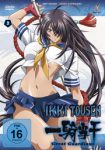 Ikki Tousen - Great Guardians - 2/5 Ikki Tousen - Great Guardians - 2/5
